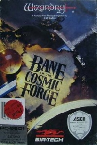 Wizardry: Bane of the Cosmic Forge