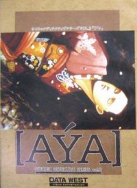 Aya