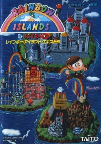 Rainbow Islands Extra