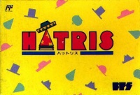 Hatris (Japan)