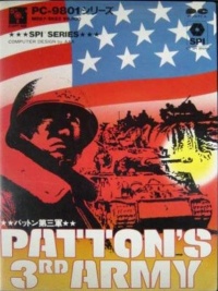 Patton's Third Army
