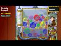 Bubble Trubble (PSP)