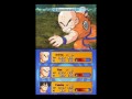 Dragon Ball Z: Attack of the Saiyans (DS)