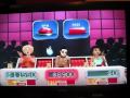 Press Your Luck 2010 Edition (Wii)