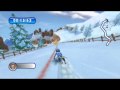 Mountain Sports (Wii)