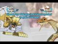 Bakugan Battle Brawlers (PlayStation 3)