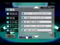 Joysound (Wii)