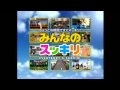 Minna no Sukkiri (PSP)