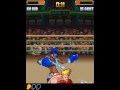 Super KO Boxing 2 (iPhone/iPod)