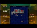 Arkanoid Plus! (Wii)