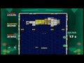 Arkanoid Plus! (Wii)