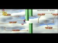 Horizon (Wii)