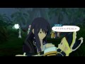 Tales of Vesperia (PlayStation 3)