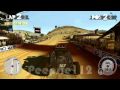 DiRT 2 (PSP)