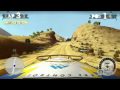DiRT 2 (Wii)