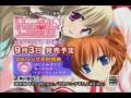SweetHoneyComing (PlayStation 2)