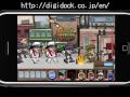 Gang Street Wars (iPhone/iPod)