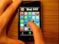 iQuadRotate (iPhone/iPod)