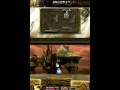 Blood of Bahamut (DS)