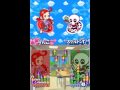 Puyo Puyo 7 (DS)