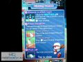 Power Pros Touch (iPhone/iPod)