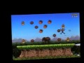 Monkey Flight (iPhone/iPod)