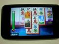 MahJong (iPhone/iPod)