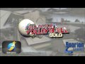 Volleyball (iPhone/iPod)