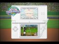 Little League World Series Baseball 2009 (DS)
