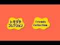 Tomodachi Collection (DS)