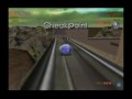 Vertigo (Wii)