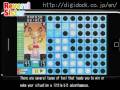 Reversi (iPhone/iPod)