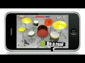 Drums Challenge (iPhone/iPod)