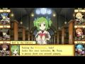 Class of Heroes (PSP)