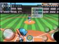 Baseball Superstars (iPhone/iPod)