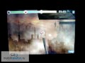 Graviton (iPhone/iPod)