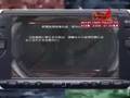 Guilty Gear XX Accent Core Plus (PSP)
