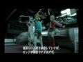 Sin and Punishment 2 (Wii)