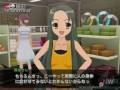 Suzumiya Haruhi no Heiretsu (Wii)