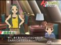Suzumiya Haruhi no Heiretsu (Wii)