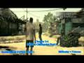 Resident Evil 5 (PlayStation 3)