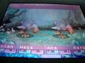 7th Dragon (DS)