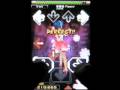 DanceDanceRevolution S (iPhone/iPod)