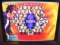 The King of Fighters 2002 Unlimited Match (PlayStation 2)