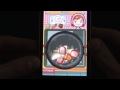 Cooking Mama (iPhone/iPod)