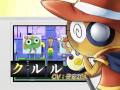 Keroro RPG: Kishi to Musha to Densetsu no Kaizoku (DS)