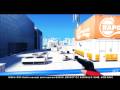 Mirror's Edge (PC)