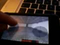 aMaze (iPhone/iPod)