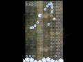 Skybound (iPhone/iPod)