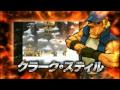 Metal Slug XX (PSP)